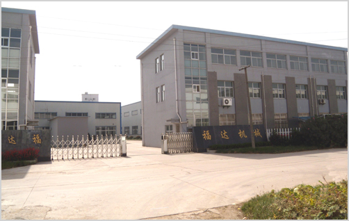 揚州福達海綿機械有限公司是做什么的？